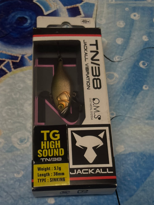 Jackall TN/38 BROWN DOG