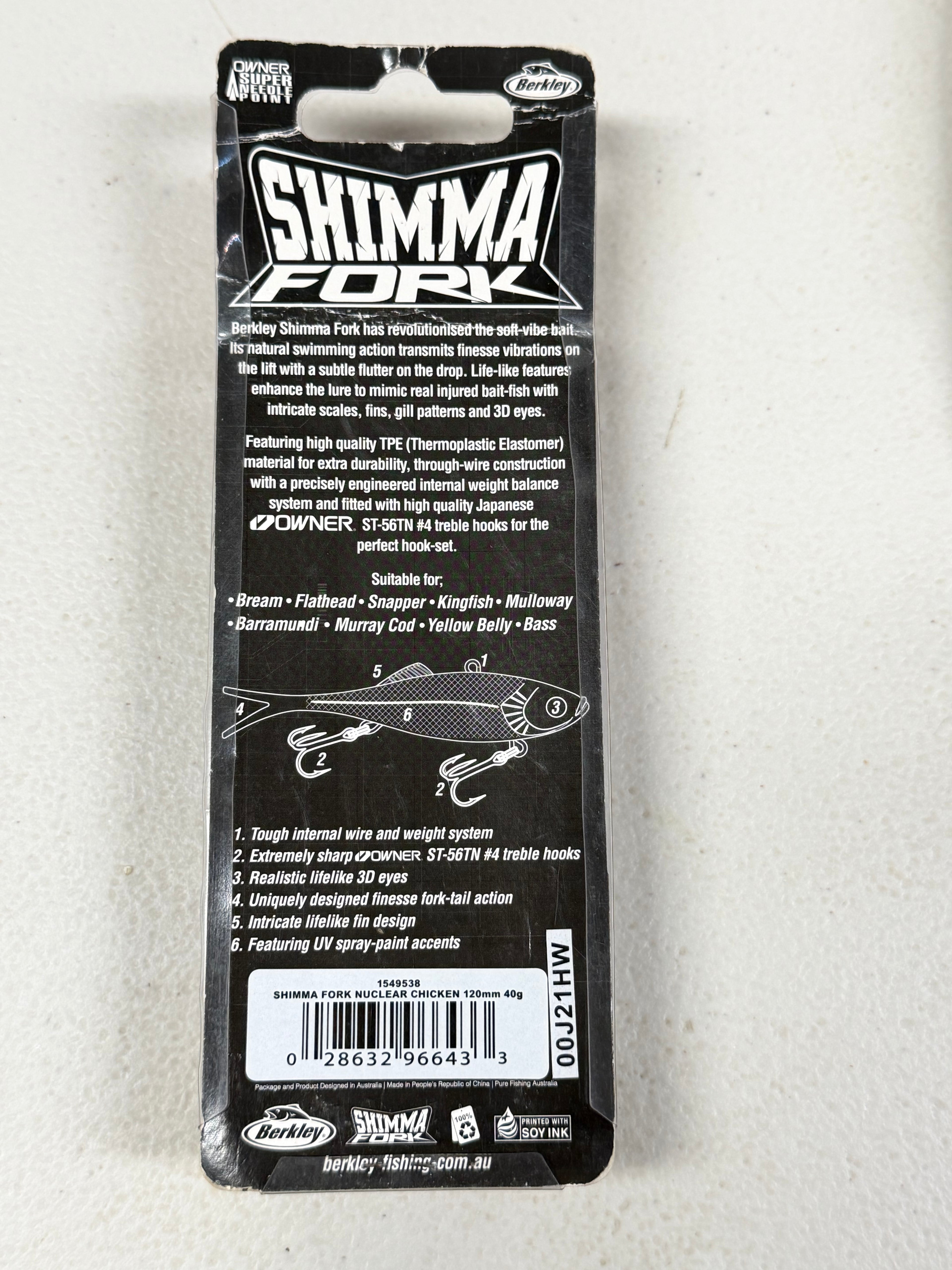Berkeley Shimma Fork 120mm