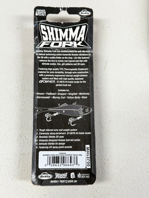 Berkeley Shimma Fork 120mm