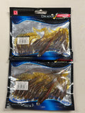 Dragon Maggot Grub Soft Bait