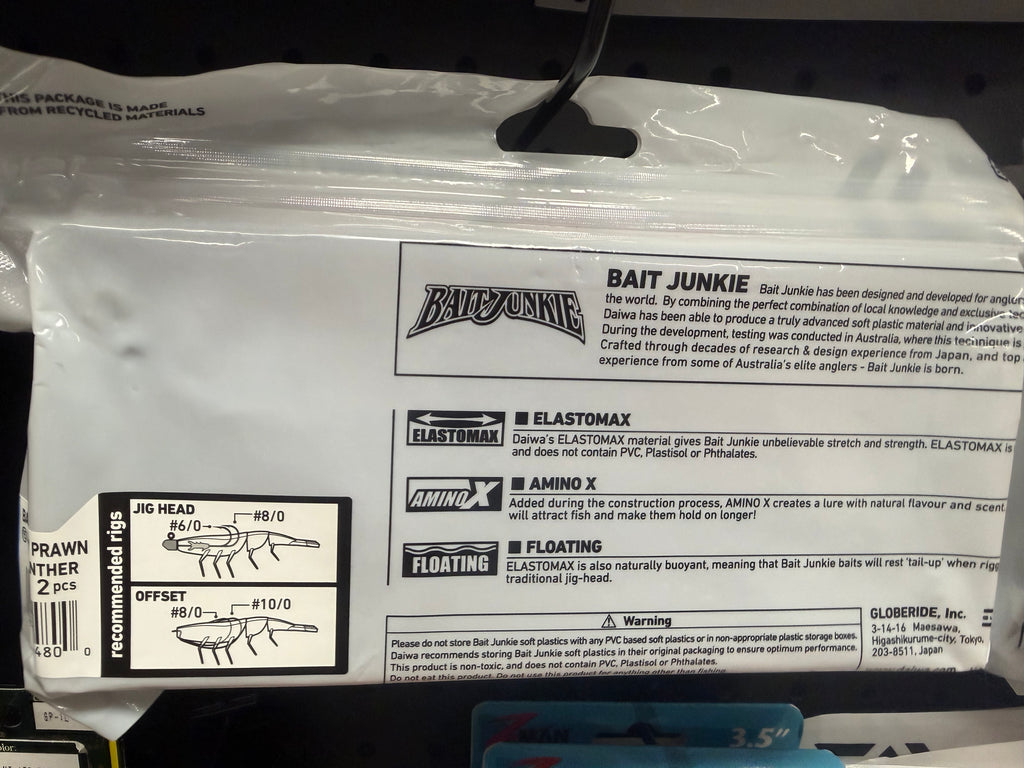 7 inch bait junkie prawn purple panther