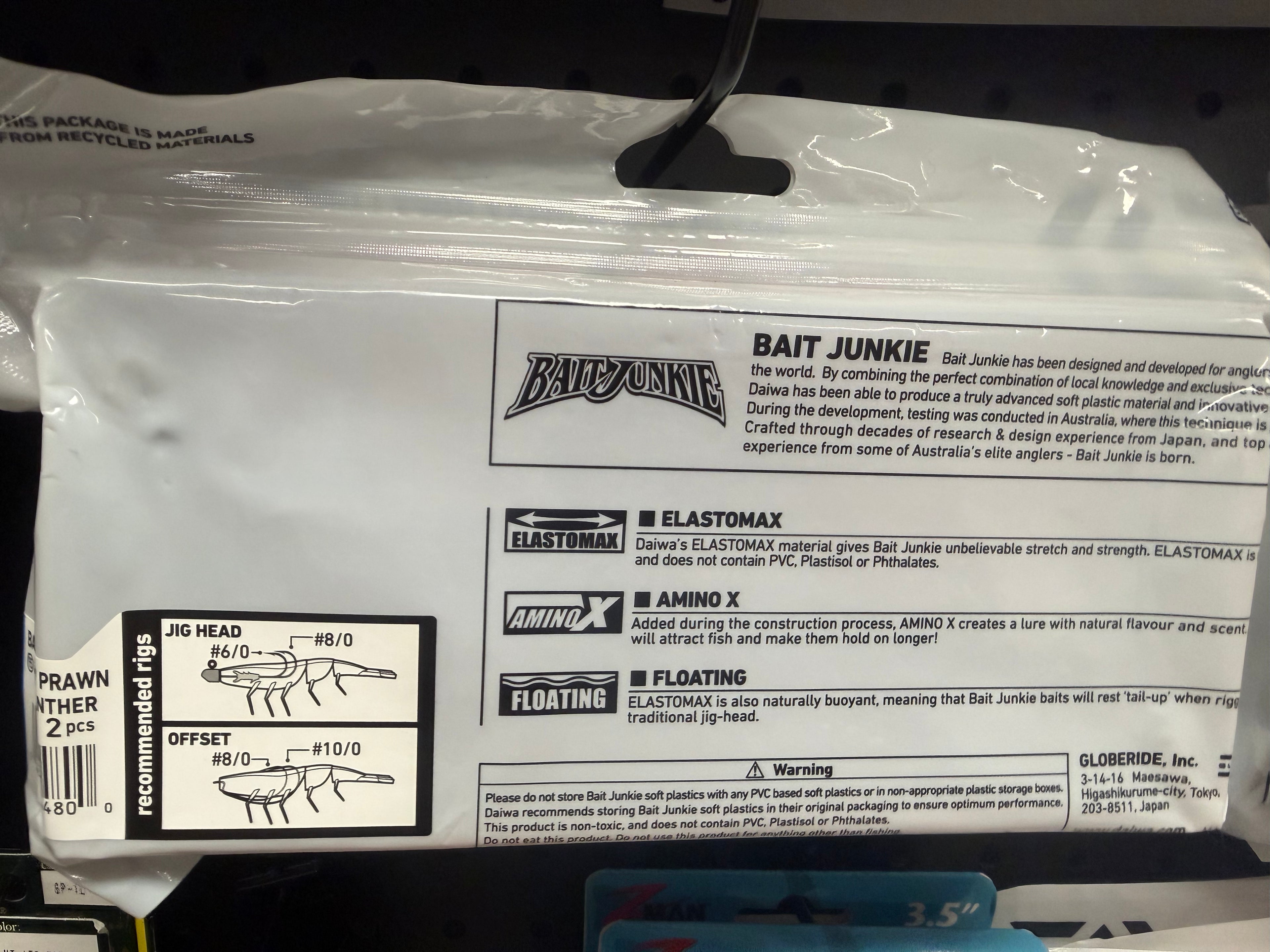 7 inch bait junkie prawn purple panther